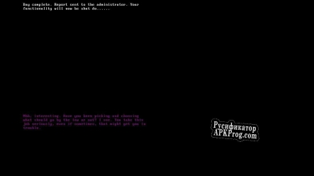 Русификатор для In Control