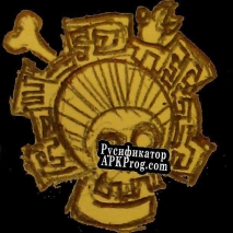 Русификатор для (in)Adequado