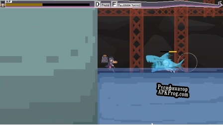 Русификатор для Inanis Operation Bonk-Bonk (NotShu)