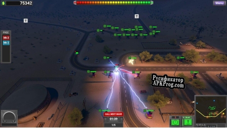 Русификатор для Inbound UFO