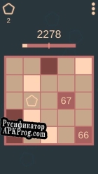 Русификатор для Infinity Number