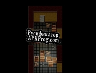 Русификатор для Ino
