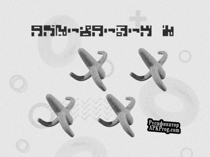 Русификатор для Inscrutable Instructions