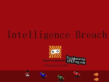 Русификатор для Intelligence Breach
