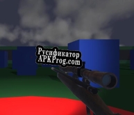 Русификатор для Intelligent Target Practice