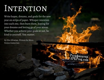 Русификатор для Intention