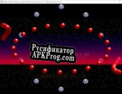 Русификатор для intro