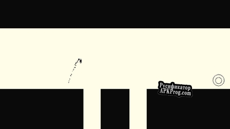 Русификатор для INVERTED (itch) (Dardo)