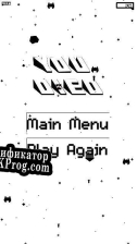 Русификатор для Inverted Space