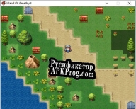 Русификатор для Island Of Amethyst (Beta Teste Grátis)