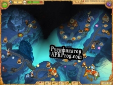Русификатор для Island Tribe 4