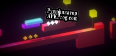 Русификатор для ISOFORMER DEMO