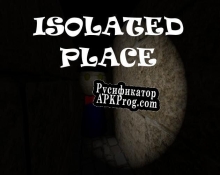 Русификатор для Isolated Place