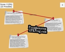 Русификатор для Its All Connected