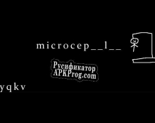 Русификатор для its hangman