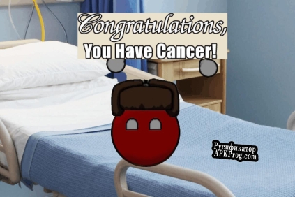 Русификатор для Its sick
