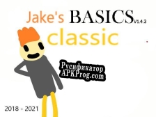 Русификатор для Jakes basics classic