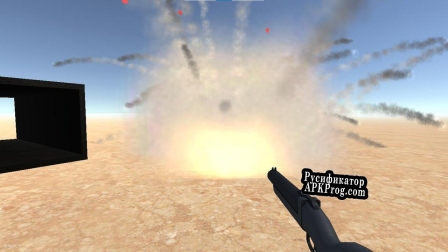 Русификатор для Jam FPS beta