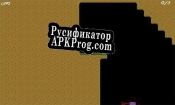 Русификатор для J.A.R.P. Just another rage platformer