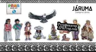 Русификатор для Jaruma Siempre Libres