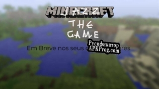 Русификатор для jazzghoust the game alpha 5.0 pre 2