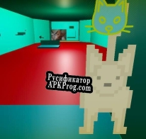 Русификатор для Jegas Adventure