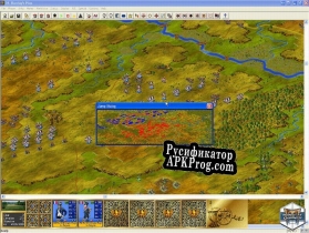 Русификатор для John Tillers Battleground Napoleonic Wars