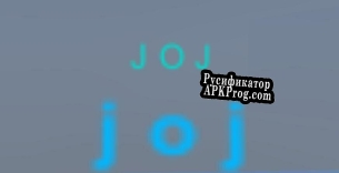 Русификатор для JOJ