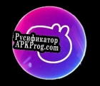 Русификатор для Jorge Shooter