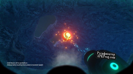 Русификатор для Jothun, Whispers of the Ancient