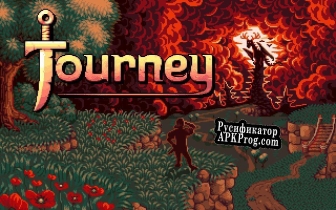 Русификатор для Journey v0.503 AC 2019