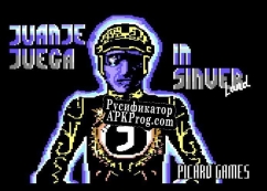 Русификатор для Juanje Juega in Sinverland