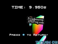 Русификатор для Jump It