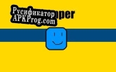 Русификатор для jumper (shadowdev)