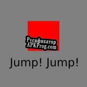 Русификатор для Jumping Cube (oreo)