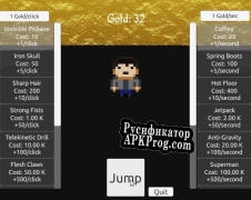 Русификатор для Jumping Man Mine