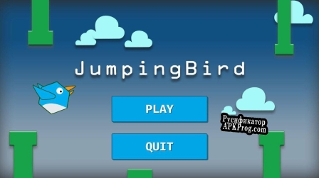 Русификатор для JumpingBird