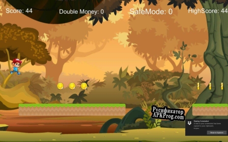 Русификатор для Jungle Run (Tinygodzila)
