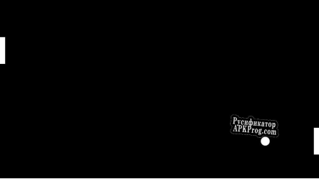 Русификатор для Just Another Pong Clone
