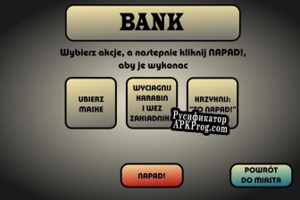 Русификатор для Just do it or theyll die