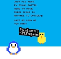 Русификатор для Just Fly Away