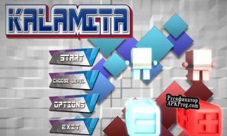 Русификатор для Kalamita
