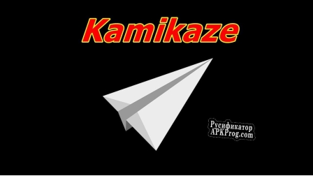 Русификатор для Kamikaze (LeonTrindade)