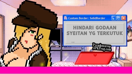 Русификатор для Kasur Panas Hindari Godaan Syeitan yang Terkutuk.