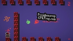 Русификатор для Kebabapalooza