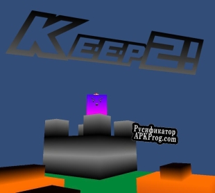 Русификатор для Keep 2