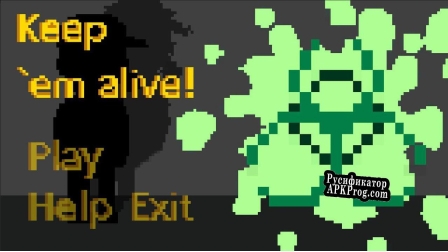 Русификатор для Keep em alive