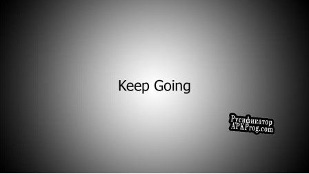 Русификатор для Keep Going (Jotuski)
