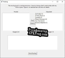Русификатор для Keepsakes