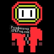 Русификатор для Key Chase